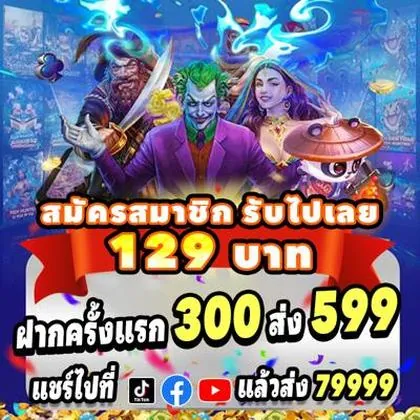 559X 559X