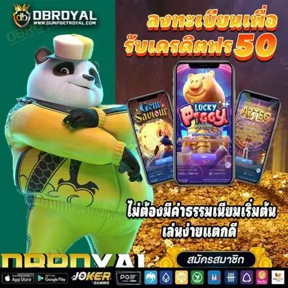 559X 559X