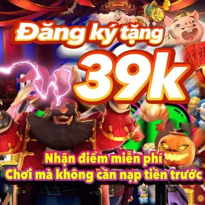 559X 559X