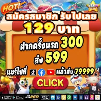 559X 559X