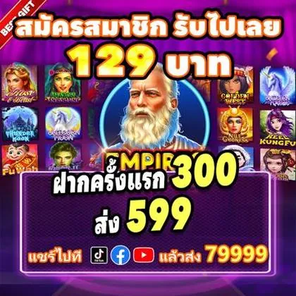 559X 559X