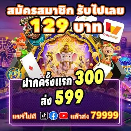 559X 559X