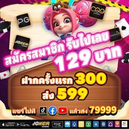 559X 559X