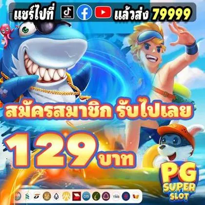 559X 559X