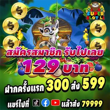 559X 559X