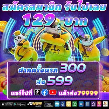 559X 559X