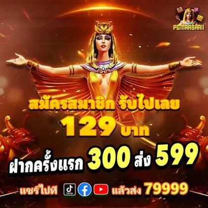 559X